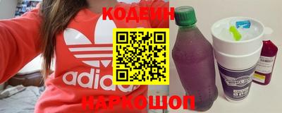 кокаин колумбия Берёзовский