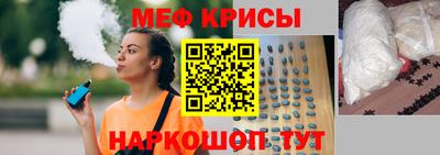кокаин колумбия Берёзовский
