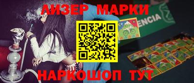 кокаин колумбия Берёзовский
