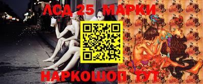 кокаин колумбия Берёзовский