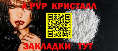 кокаин колумбия Берёзовский