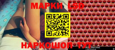 кокаин колумбия Берёзовский