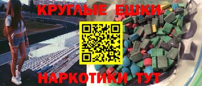 кокаин колумбия Берёзовский