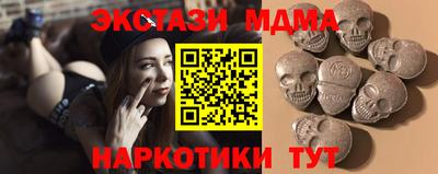 кокаин колумбия Берёзовский
