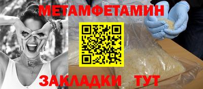 кокаин колумбия Берёзовский