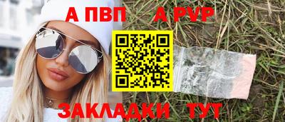 кокаин колумбия Берёзовский